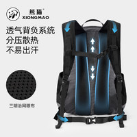 山系熊猫 轻量透气防泼水双肩背包