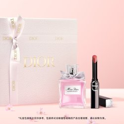 Dior 花漾锁色礼盒 香水口红女生礼物
