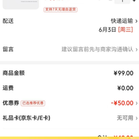 Tcellars 限时1小时！厚底缓震回弹轻便透气运动鞋