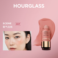 HOURGLASS 小滴管液体腮红修容水光彩妆 氧气白桃