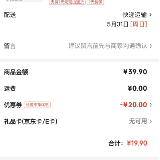 SANLI 秒杀1小时！毛巾纯棉3条