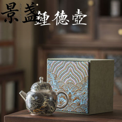 景盏 国风鱼化龙陶瓷鎏银茶壶茶杯盖碗家用喝