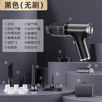HELLOLEIBOO 车载吸尘器无刷大吸力超强无线手持式家用小型汽车车内两用大功率