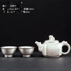 景盏 999纯银锤纹旅行茶具套装一壶四杯手工鎏