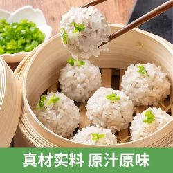 洪湖农家 洪湖珍珠糯米藕丸子320g四袋装