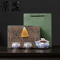 景盏 鎏银功夫茶具一壶二杯轻奢泡茶壶茶杯实