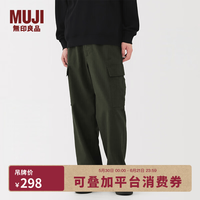無印良品 MUJI 男式 水洗棉轻便工装裤 男士长裤子休闲裤男装 25年冬季 AE109A5A 深绿色 S （165/72A）