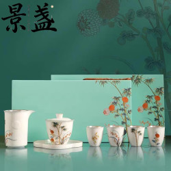 景盏 羊脂玉瓷鎏银茶具套装家用茶壶盖碗茶杯