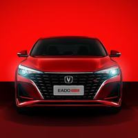 长安汽车 第三代逸动