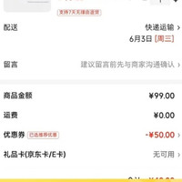 Tcellars 限时1小时！厚底缓震回弹轻便透气运动鞋