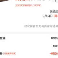 Tcellars 限时1小时男鞋商务休闲户外德训鞋