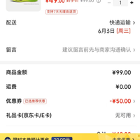 Tcellars 限时1小时清仓！男女同款 夏季网面透气 厚底碳板跑步鞋
