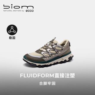 国家补贴：ecco BIOM2.2 TRL 男士越野户外徒步运动鞋 842334