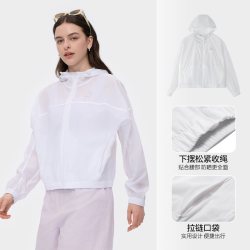 FILA 自由壳 男女同款 UPF50 + 防晒衣