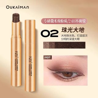欧凯曼 眼影棒三色一体女哑光珠光高光手残党初学者日常淡妆不飞粉眼影笔