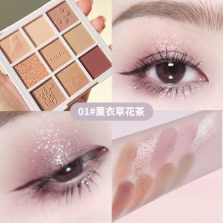沁臣 novo眼影盘大地色日常淡妆珠哑光小众品牌2026新款正品官方旗舰店