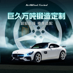 巨久 ART系列 18寸锻造轮毂