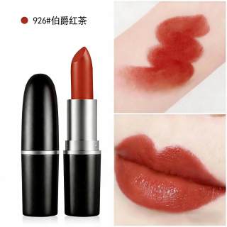 PIPL 大牌正品子弹口红小样女唇釉602小辣椒秋冬持久不掉色官方旗舰店