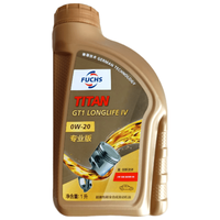 福斯 多品牌可用 全合成机油  福斯GT1 0W-20 1L C5