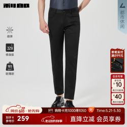 利郎 微弹 男士休闲裤 黑色（25XXK30201） 39 (185/98B)