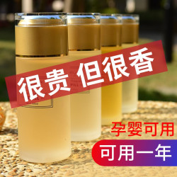 雅阁·莉丝 车载香水补充液 100ml 古龙香型+挂件