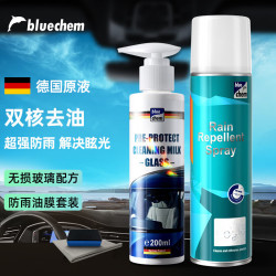 blue chem ymfyj 玻璃清洁套装 400ml