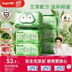 德佑 艾草湿厕纸 家庭装 80抽*6包 植物抗菌