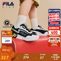 FILA 儿童童鞋综训鞋2026年夏季新款男小童儿童跑鞋 黑/斐乐白-BW 32 内长20.0cm
