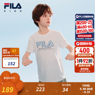 FILA 儿童童装短T类2026年夏季新款女中大童旋冰短袖T恤 标准白-WT 140