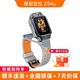 百亿补贴：小天才 Z9A 儿童智能手表