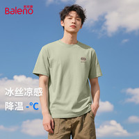 班尼路 冰感棉短袖T恤男