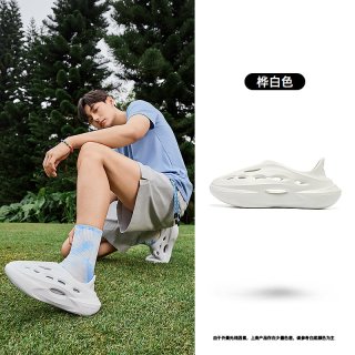 乔丹 毒牙洞洞鞋 男女款运动凉鞋