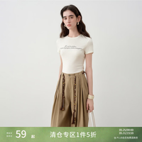 自巧 女士修身圆领正肩字母印花T恤 2026夏季新品