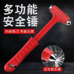 易驹 多功能汽车破窗器 安全锤 无赠品