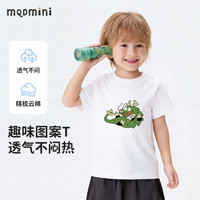 MQDMINI 儿童短袖T恤