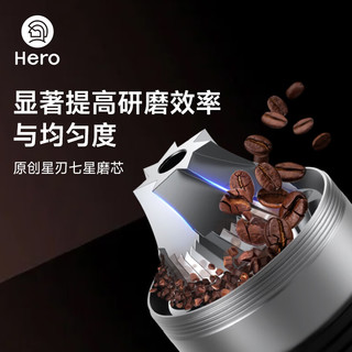 Hero Z4手摇磨豆机 七星全能版 咖啡研磨器