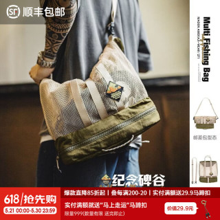 马登 多功能 男士单肩包
