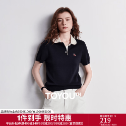 初语 撞色娃娃领 女士针织衫
