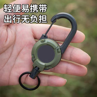 40000KM 钢丝绳防丢钥匙扣 可伸缩钢丝绳2个装
