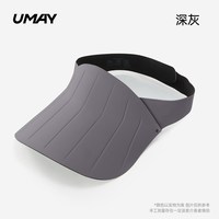 巨好看防晒帽子女士夏季款大帽檐空顶遮阳帽运动可折叠太阳帽无痕