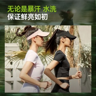 佑美 巨好看防晒帽子女士夏季款大帽檐空顶遮阳帽运动可折叠太阳帽无痕 粉色
