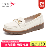 红蜻蜓 女鞋软底一脚蹬鞋百搭豆豆鞋软面透气女单鞋WTB32490 米色 36