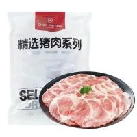 今日必买：1号会员店 精选猪梅花肉片 净重1.2kg