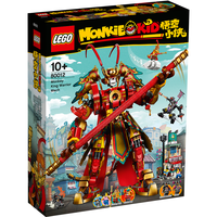 乐高 悟空小侠系列 80012 齐天大圣黄金机甲 积木玩具