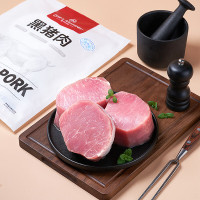 今日必买：1号会员店 精选黑猪里脊肉 净重1.2kg慢养300天以上 猪大里脊通脊肉 猪肉生鲜