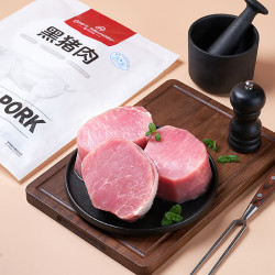 1号会员店 精选黑猪里脊肉 净重1.2kg慢养300天以上 猪大里脊通脊肉 猪肉生鲜