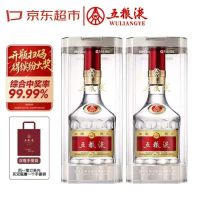 今日必买、京东百亿补贴：五粮液 普五八代 浓香型白酒 52度 500ml*2瓶