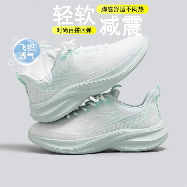 回力 女款跑步鞋