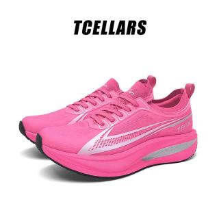 值友专享：Tcellars 厚底缓震回弹轻便透气运动鞋
