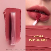 3CE 水感唇露丝绒唇釉 NH